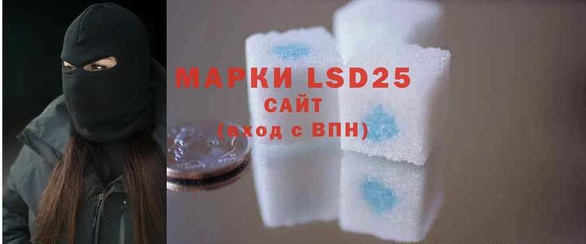 где купить наркоту  Алагир  darknet Telegram  LSD-25 экстази ecstasy 